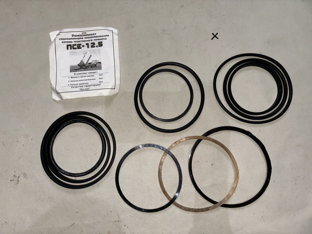 Ремкомплект гидроцилиндра опрокидывания кузова тракторного прицепа ПСЕ-12.5. Руслан. Харьков - изображение 1