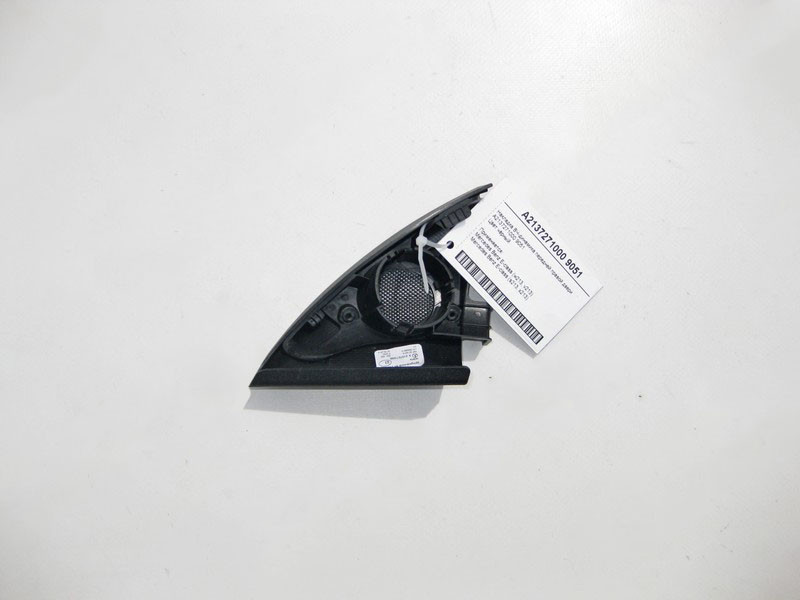 Mercedes-Benz  A2137271000 9051 Накладка ВЧ-динаміка передніх правих дверей чорна E-Class W213 Одеса - фото 2
