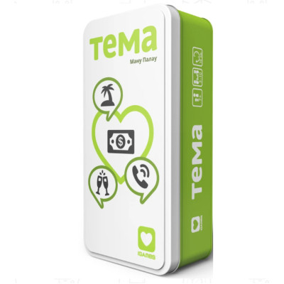 Настільна гра IGames Тема (4820166180196, 1804) Вінниця - фото 1