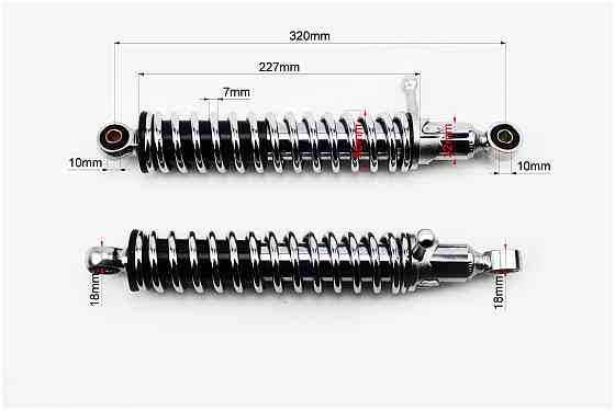 Амортизатор задній 320mm * d50mm (втулка 10mm / втулка 10mm) з важелем регулир., хром к-кт 2шт Київ