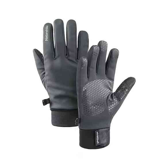 Вологозахисні рукавички Naturehike NH19S005-T, розмір XL, сірі Київ