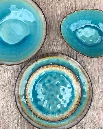 Тарілка Olens "BLUE LAGUNA" 21 см кераміка кругла голуба Київ