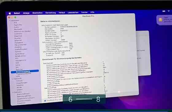 Ноутбук: MacBook Pro. Київ