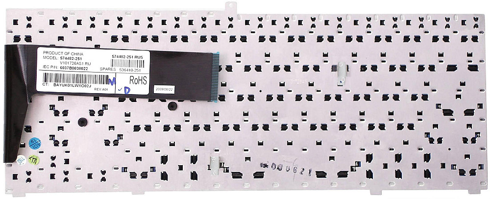 Клавиатура для ноутбука HP ProBook (4411S) Black, (No Frame) RU Вінниця - фото 3