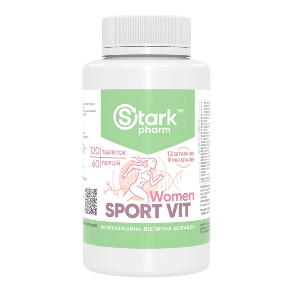 Stark Sport Vit Women - 120tabs Киев - изображение 1