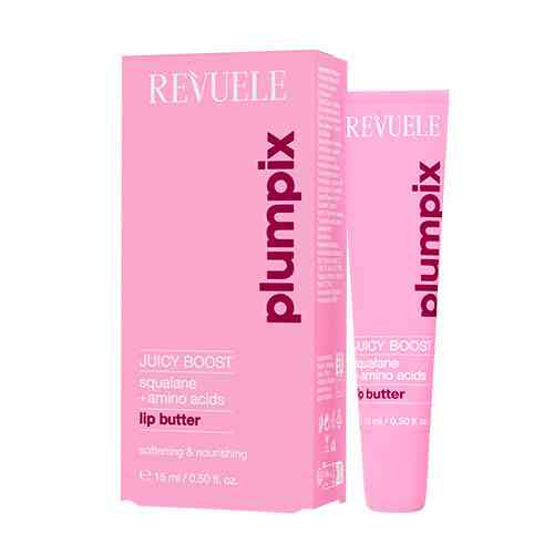 Бальзам для губ Juicy boost lip butter Revuele 15 мл Киев