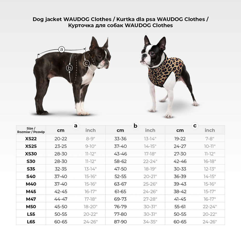 Курточка для собак WAUDOG Clothes малюнок "Смайли на блакитному", M50, В 76-79 см, С 55-61 см Київ - фото 3