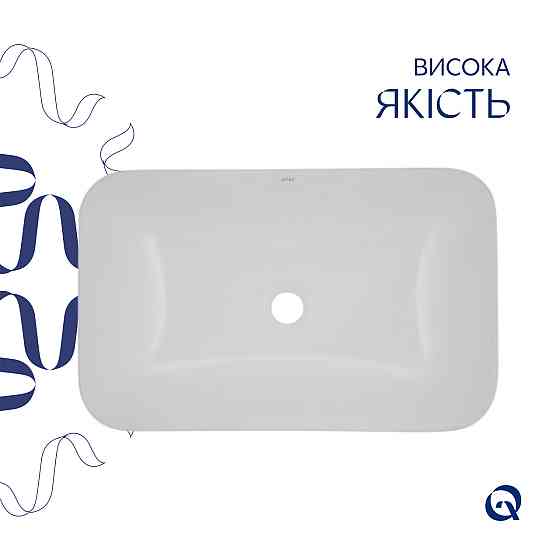 Комплект Qtap Scorpio: Раковина врезная прямоугольная 615х390х150 мм White + Донный клапан PU02 Киев