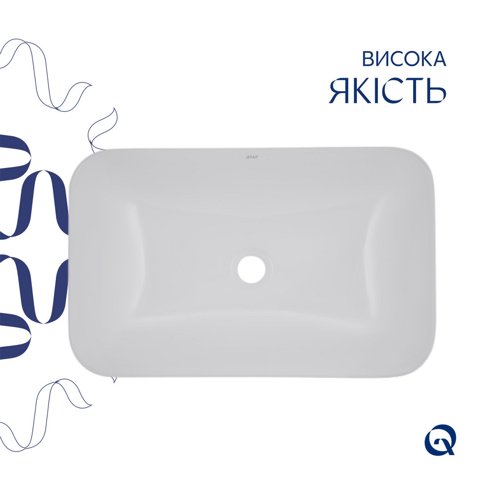 Комплект Qtap Scorpio: Раковина врезная прямоугольная 615х390х150 мм White + Донный клапан PU02 Киев - изображение 4