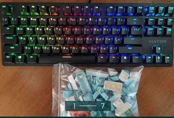 Механическая Клавиатура : Hator Rockfall EVO TKL Киев