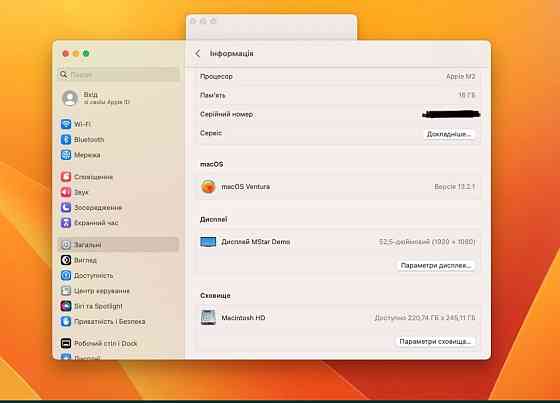 Mac mini M2 ram16gb ssd. 256gb 2023.,Гарантия! Харьков