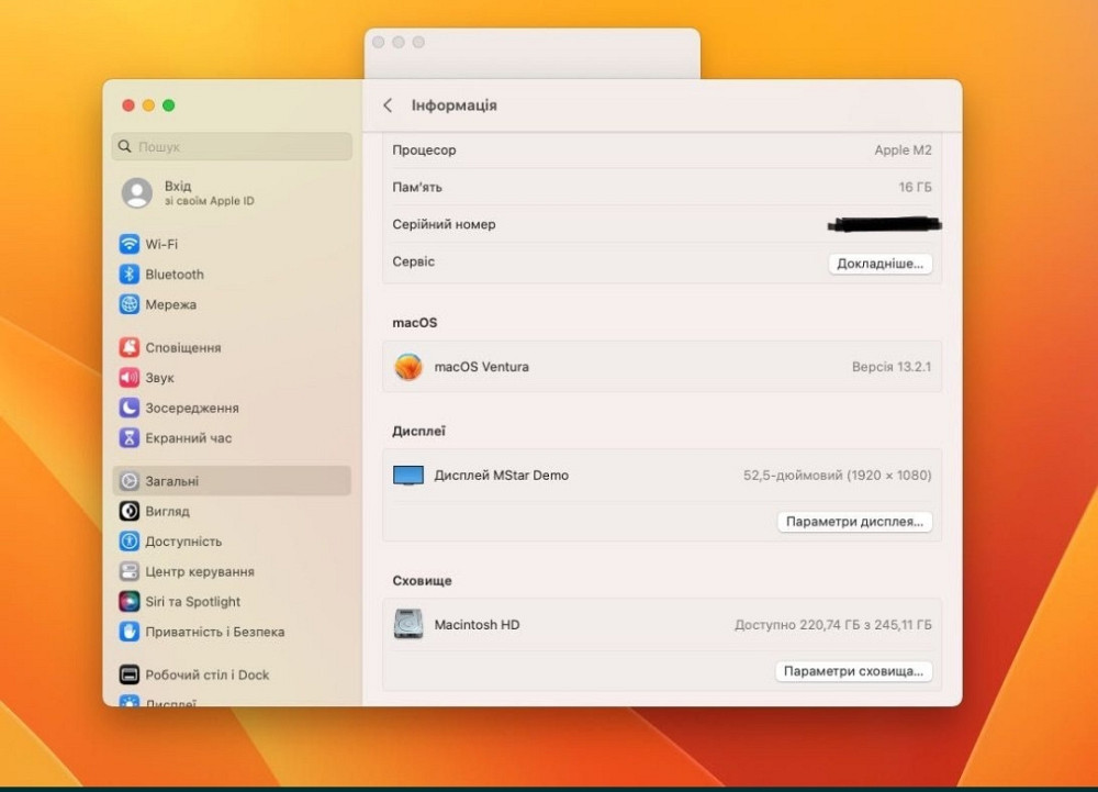 Mac mini M2 ram16gb ssd. 256gb 2023.,Гарантия! Харьков - изображение 3