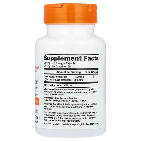 Підтримка імунітету з епікором Doctor's Best Immune Support Postbiotic 500 мг 60 капсул Київ