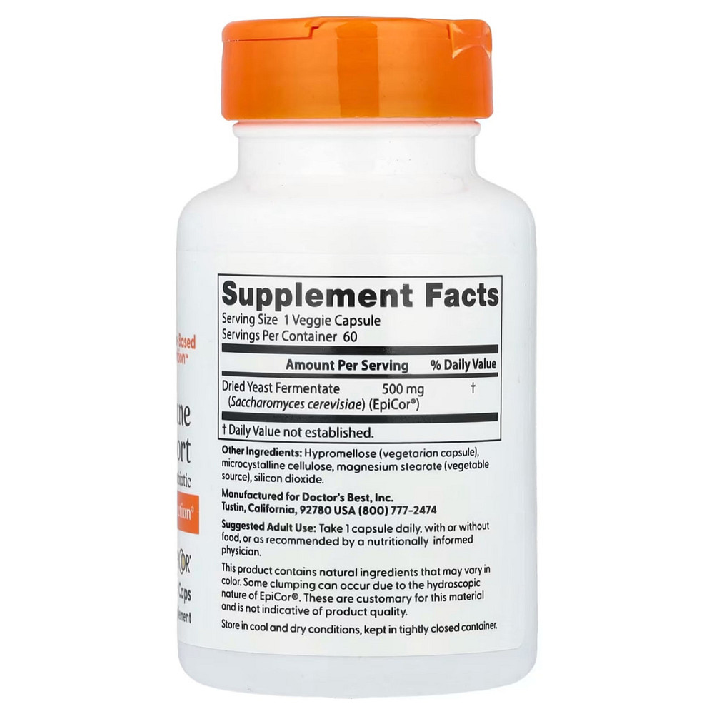 Підтримка імунітету з епікором Doctor's Best Immune Support Postbiotic 500 мг 60 капсул Київ - фото 2