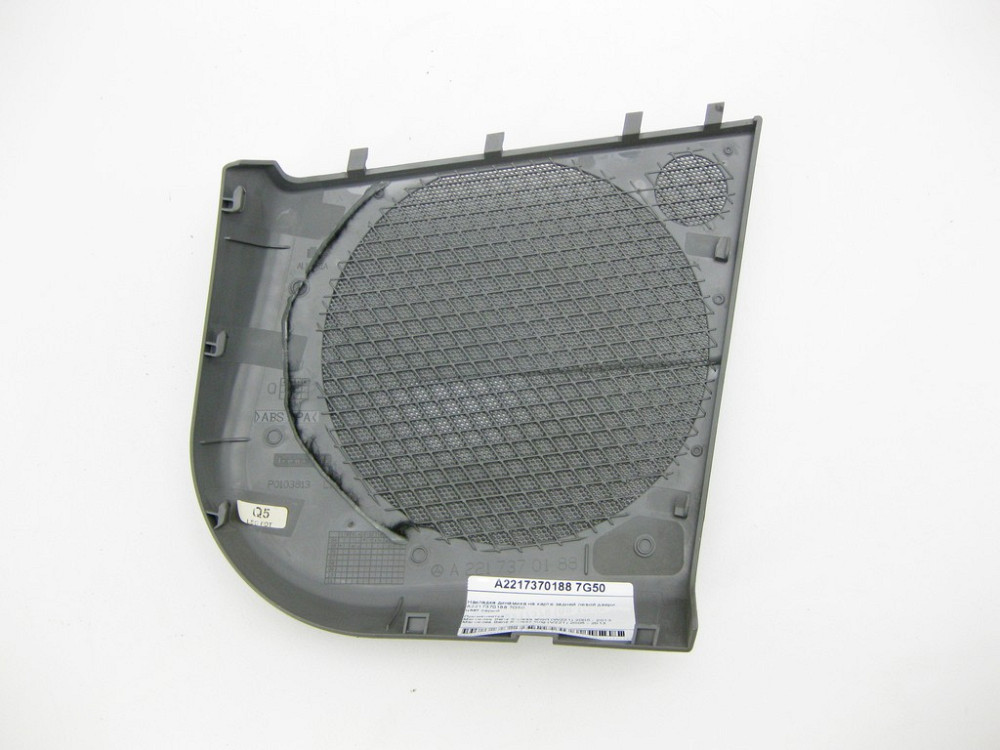 Mercedes-Benz  A2217370188 7G50 Накладка динаміка сіра на карті задніх лівих дверей S-class short W221 S-class long V221 Одеса - фото 9