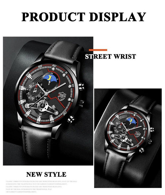 Подарочный набор для мужчин: наручные часы, 1 браслет и 1 ожерелье- диам 4,2 дл. 22см шир рем 2см, без коробки Киев - изображение 5