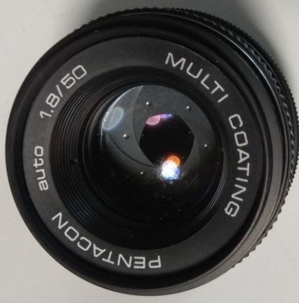 Объектив Pentacon 1,8/50. Multi Coating auto. Харьков - изображение 6