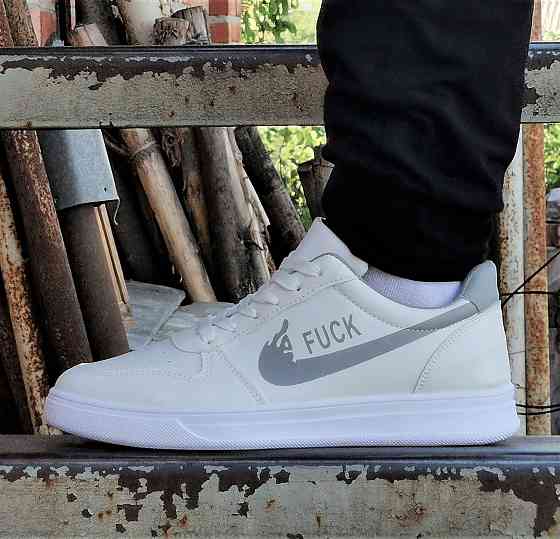 Кросівки Nike Білі Чоловічі Форси Найк FUCK (розміри: 40,41,42,43,44) Дніпро