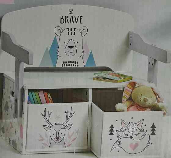 Дитяча парта 2 в 1: лава з ящиками для іграшок та книг Livarno Home. Харків