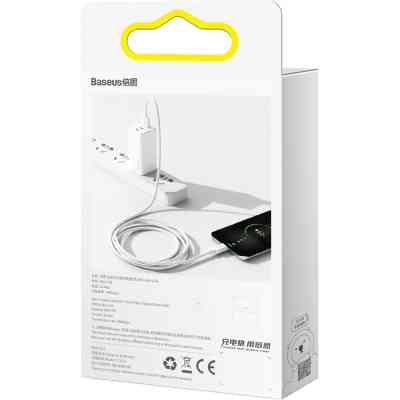 Дата кабель USB 2.0 AM to Micro 5P 2.0m Superior Fast Charging 2A white Baseus (CAMYS-A02) Винница