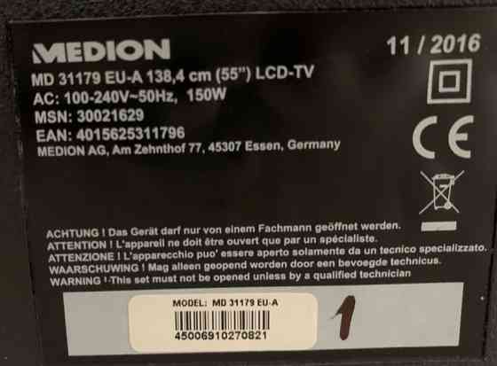 Телевизор Medion 55
