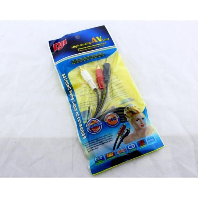 Шнур 2R-3.5mm 3015 довжина 1.5 метра Good, аудіокабель AUX джек 3.5 мм для колонок, телефону, ПК Одеса - фото 1