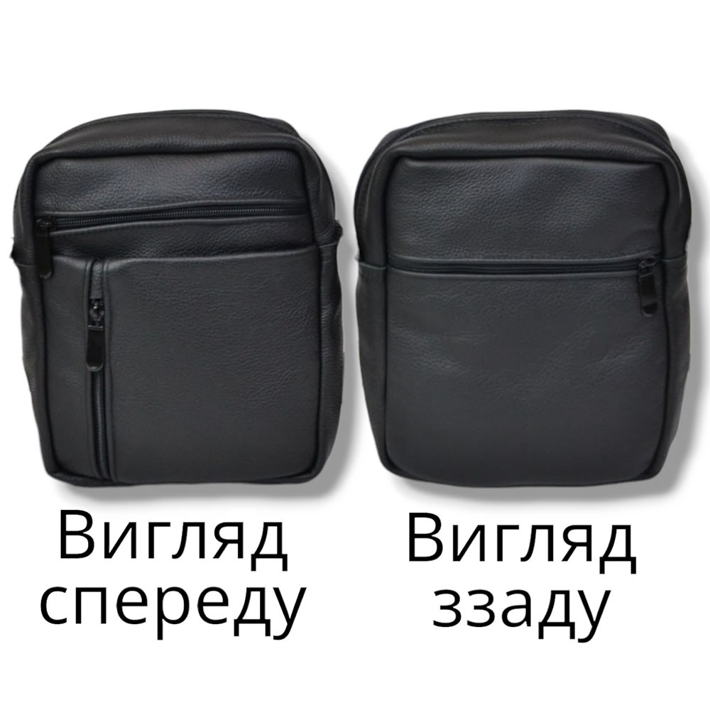 Сумка для документів зручна, Сумка-месенджер для роботи, Ділова сумка месенджер, Шкіряний месенджер LK-39 Львів - фото 7