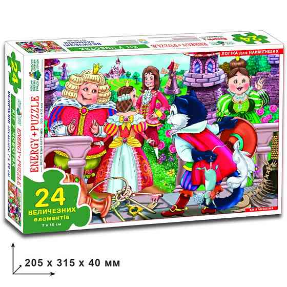 Дитячі пазли "Кіт у чоботях" 82135 на 24 елемента Вінниця