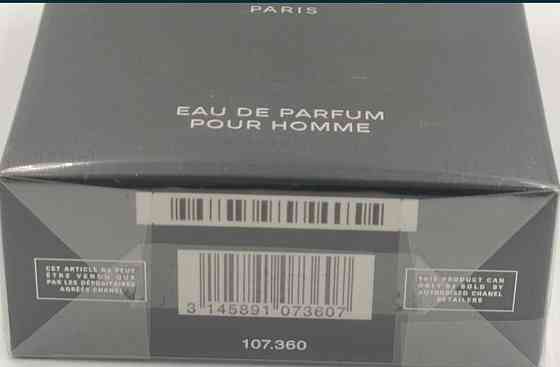 Парфюмерия: Chanel Bleu EAU De Parfum edp 100ml. Оригинал! Киев