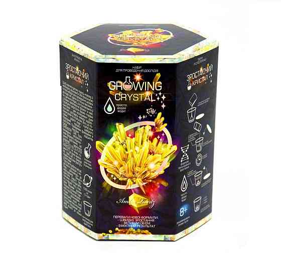 Набір для проведення дослідів.Янтар. "Growing Crystal" Dankotoys Київ
