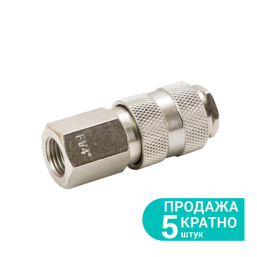 Grad Соединение быстросъемное FT 3/8" GRAD (7021855) Коломыя - изображение 1