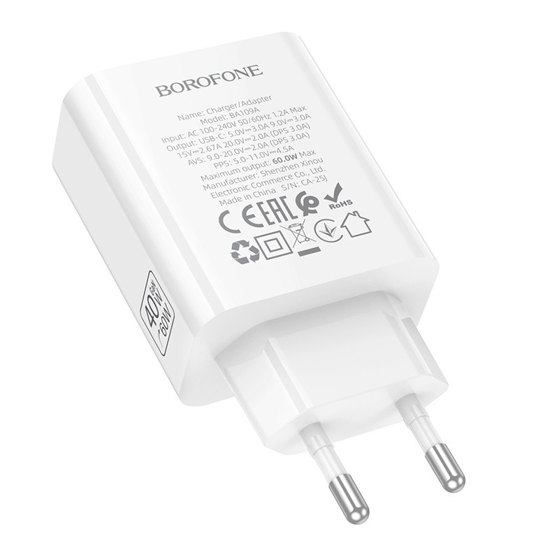 Сетевое зарядное устройство BOROFONE BA109A Star single port PD40W charger (EU) White Одесса - изображение 7