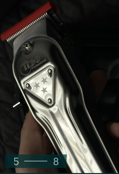 Машинка для стриження TICO Professional Under Cut. Київ - фото 4