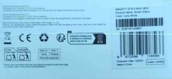 Смарт-часы Amazfit GTS 4 mini new Ivory White, Graphite Black. Харьков