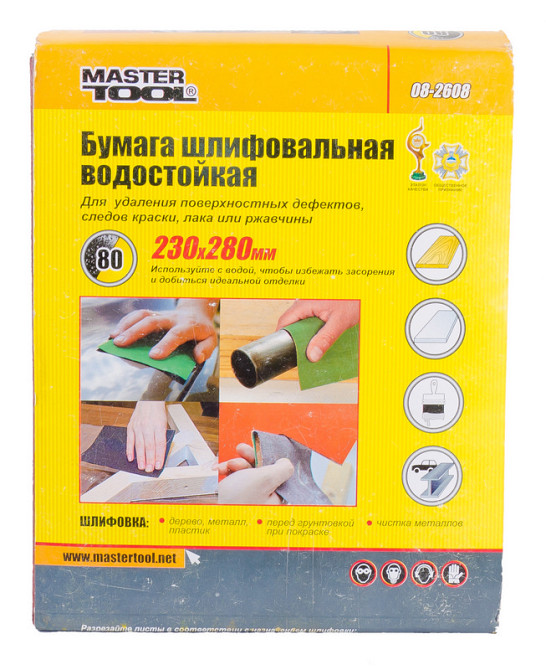 MASTERTOOL Папір шліфувальний водостійкий MASTERTOOL Р80 230×280 мм 08-2608 Коломия - фото 1