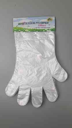 Одноразові рукавички (100 шт.) на планці SuperTorba (1 пачка) Харків