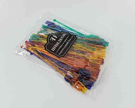 Мешалка украшение для коктейля 