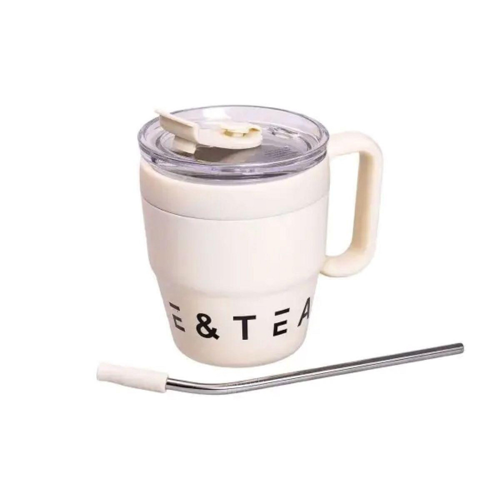 Термокружка Coffee & Tea с трубочкой бежевая HP-14-23BE Киев - изображение 2