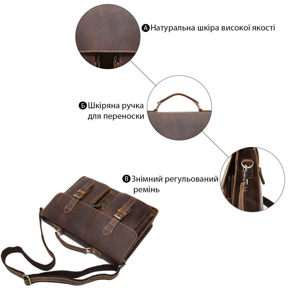 Портфель чоловічий зі шкіри Vintage 14774 Рудий Київ - фото 5