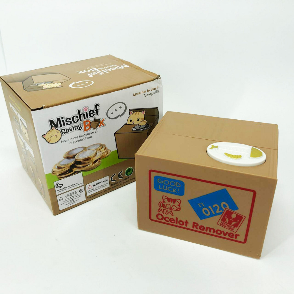 Дитяча сейф скарбничка злодюжка монет у коробці AD-17 Львів - фото 2