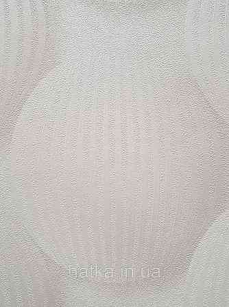 Обои виниловые на флизелине метровые Sintra Edelina геометрия фигуры круги  3д белые бежевые Киев