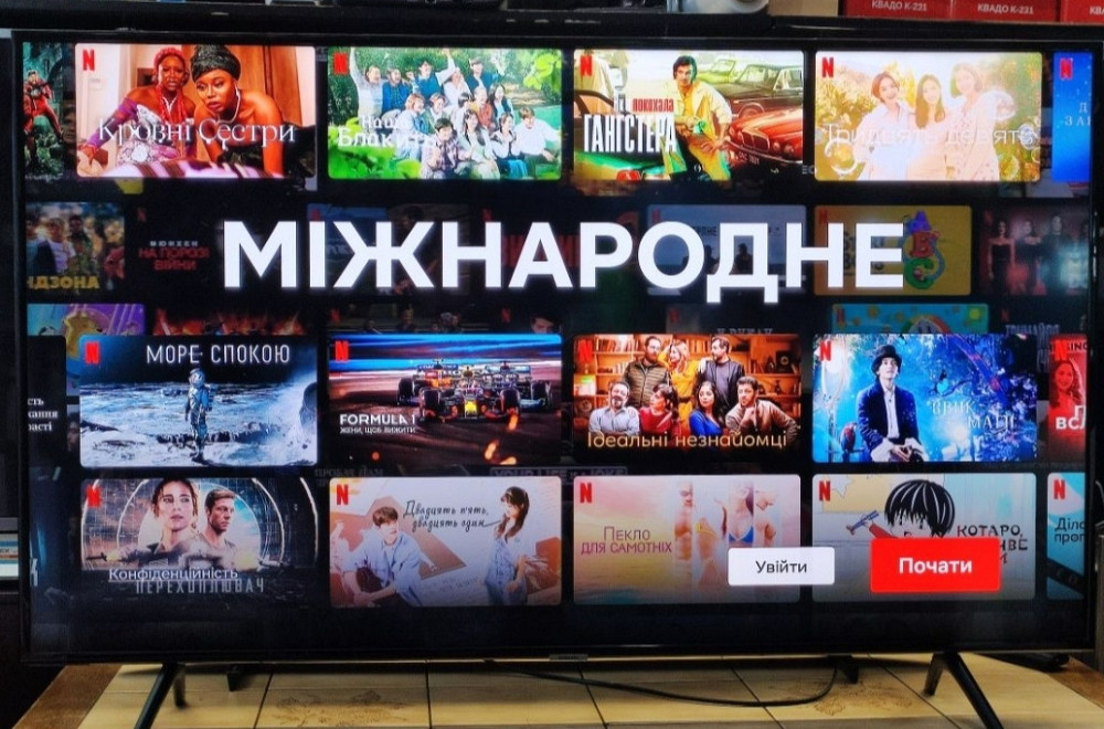 Телевизор Samsung 55