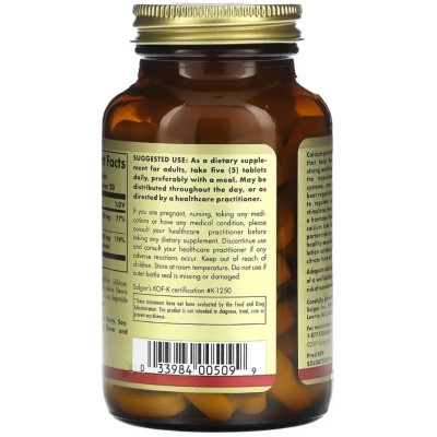 Вітамінно-мінеральний комплекс Solgar Кальцій та магній цитрат, Calcium Magnesium Citrate, 100 таблеток (SOL-00509) Вінниця - фото 2