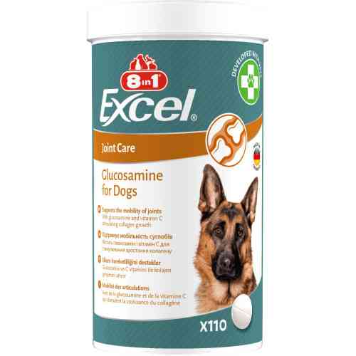 Вітаміни 8in1 Excel Glucosamine для цуценят та дорослих собак для суглобів 110 шт Київ