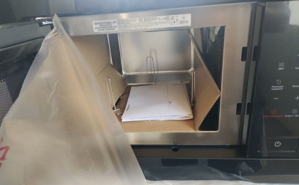 Новая микроволновая печь под встраивание. Киев - изображение 2