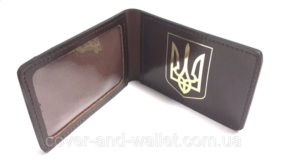 Шкіряна обкладинка на посвідчення "Міністерство Юстиції" (коричневий із золотом) Київ - фото 6