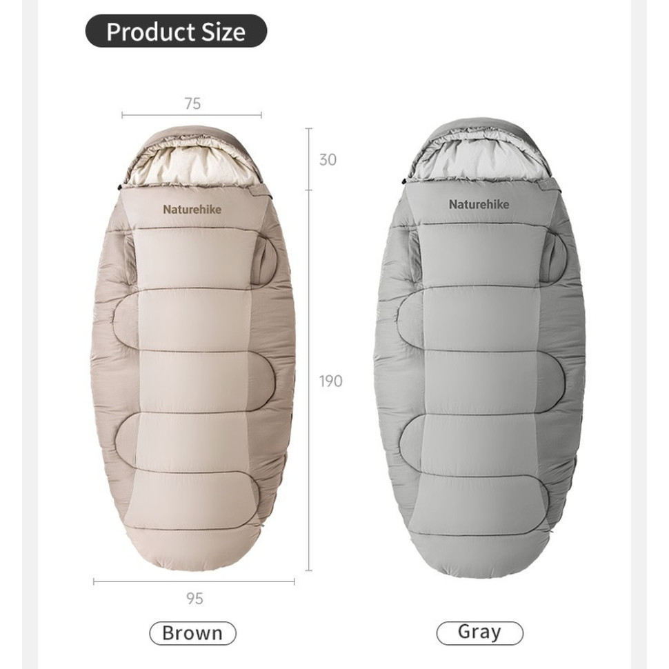 Спальний мішок овальний Naturehike PS200 CNK2350WS026 (Бежевий) Вінниця - фото 10