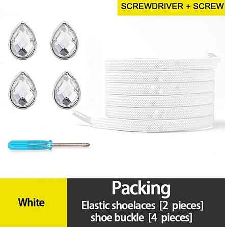 Шнурки эластичные с фиксаторами камешками Белый Смела