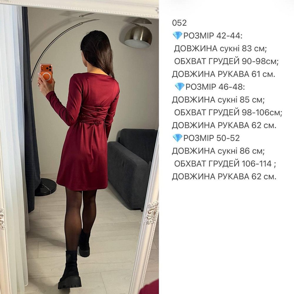 Жіноче романтичне плаття зі шнурівкою на спині мікродайвінг Темно-синій, 50/52 Одеса - фото 2