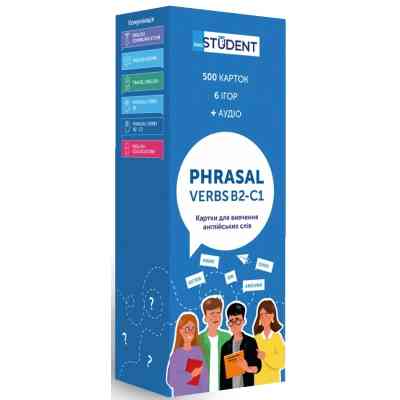 Обучающий набор English Student Карточки для изучения английского языка Phrasal Verbs В2-С1, украинский (591225980) Винница